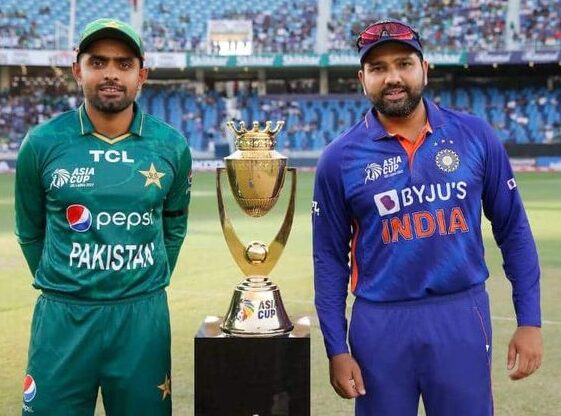 Asia Cup