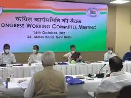 Empowering Congress: Kharge Unveils New 39-Member CWC 