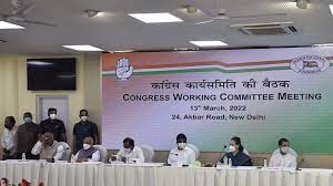 Empowering Congress: Kharge Unveils New 39-Member CWC 
