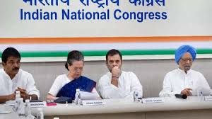 Empowering Congress: Kharge Unveils New 39-Member CWC