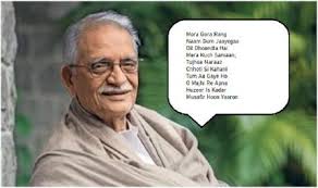 An Inspiring Journey of Gulzar: Creativity Amidst Challenges