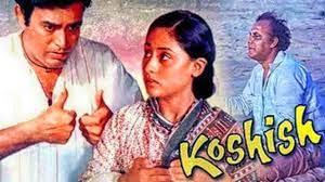 An Inspiring Journey of Gulzar: Creativity Amidst Challenges