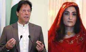 : Imran Khan Released on Bail in Toshakhana Case by Islamabad High Court