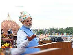 Prime Minister Modi's Inspiring Independence Day Address: A Vision for a Stronger India