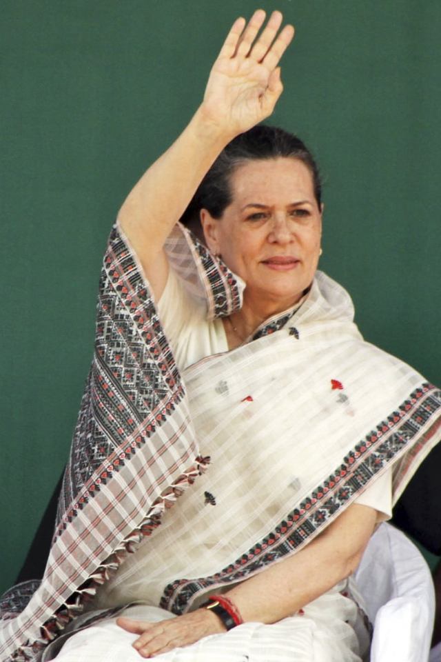 Samvidhan Sadan