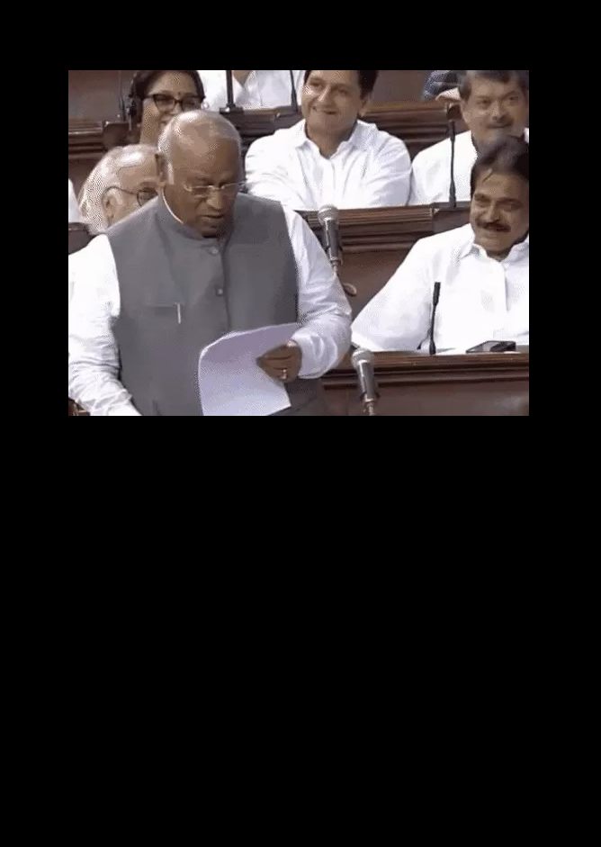 Samvidhan Sadan