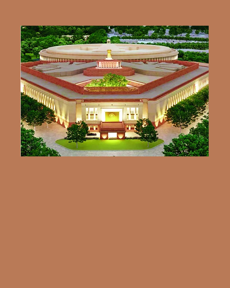 Samvidhan Sadan
