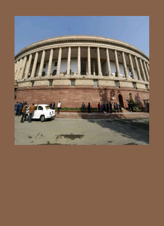 Samvidhan Sadan