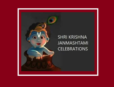 Shri Krishna Janmashtami