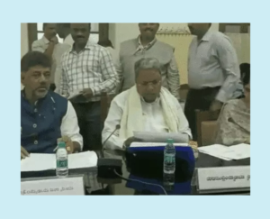 Karnataka Cauvery Water Dispute Bandh