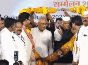 Kharge