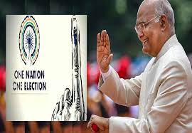 One Nation One Election