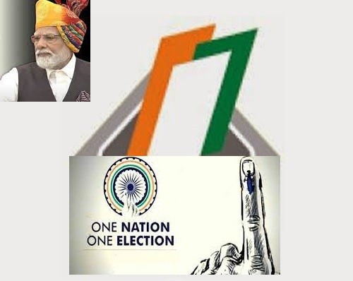 One nation One election