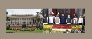 Samvidhan Sadan