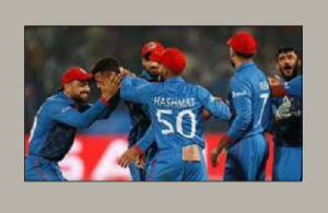 Afganistan won against England