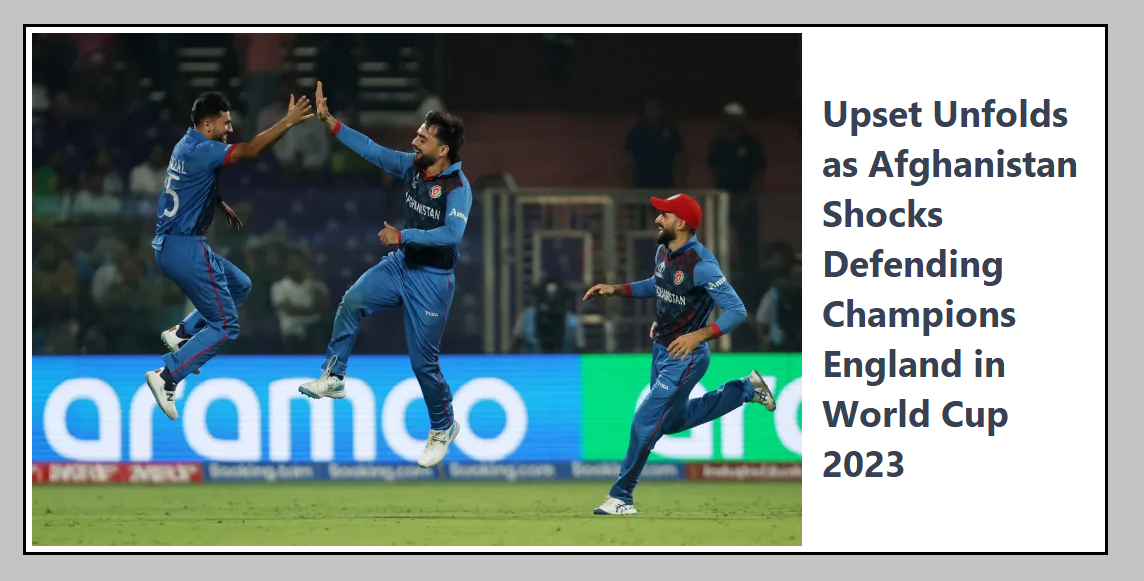 Afganistan won against England