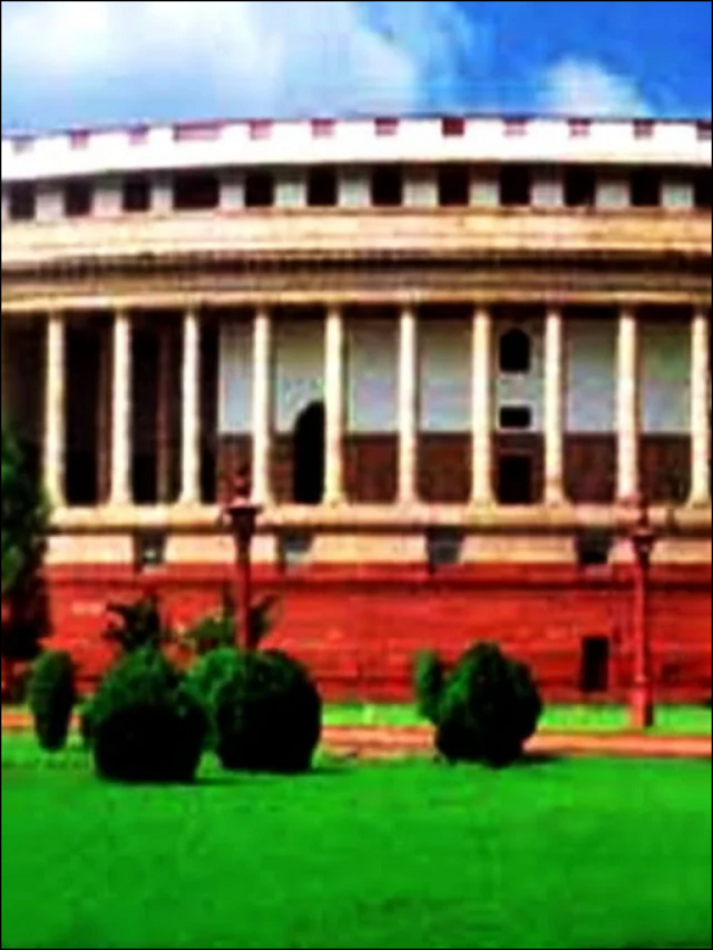 Old Parliament building of India