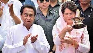 Madhya Pradesh Upcoming Assembly Elections: Congress Unveils Ambitious Manifesto