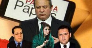 Nawaz Sharif and others in a photo