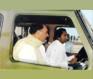 Kamal Nath with Rajiv Gandhi