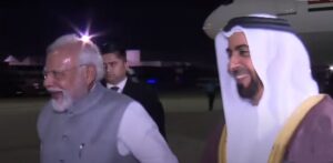 India-UAE Relations Forge Ahead: PM Modi's Visit to UAE, Milestones in Bilateral Ties