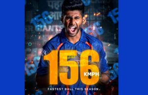 Lucknow Supergiants clinch their first IPL 2024 victory in a thrilling encounter against Punjab Kings.