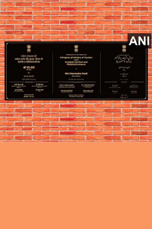 PM Modi in Kashmir-5a