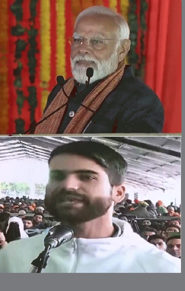 Jammu and Kashmir