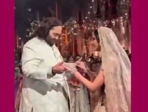 Ambani Pre-Wedding Extravaganza: A Spectacle of Splendor and Style