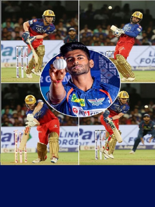 Lucknow Supergiants won again in IPL-2024, beating Royal Challengers Bangalore