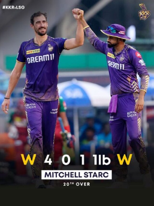 Kolkata Knight Riders clinch their first IPL victory over Lucknow Super Giants.
