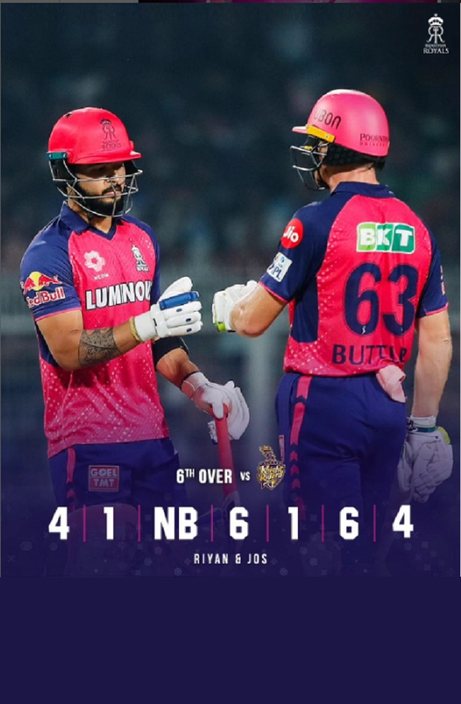 Rajasthan Royals Secure Thrilling Victory Over Kolkata Knight Riders in IPL 2024
