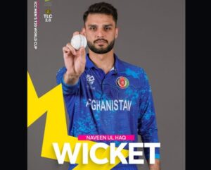 Afghanistan clinches second-largest T20 World Cup win against Uganda.