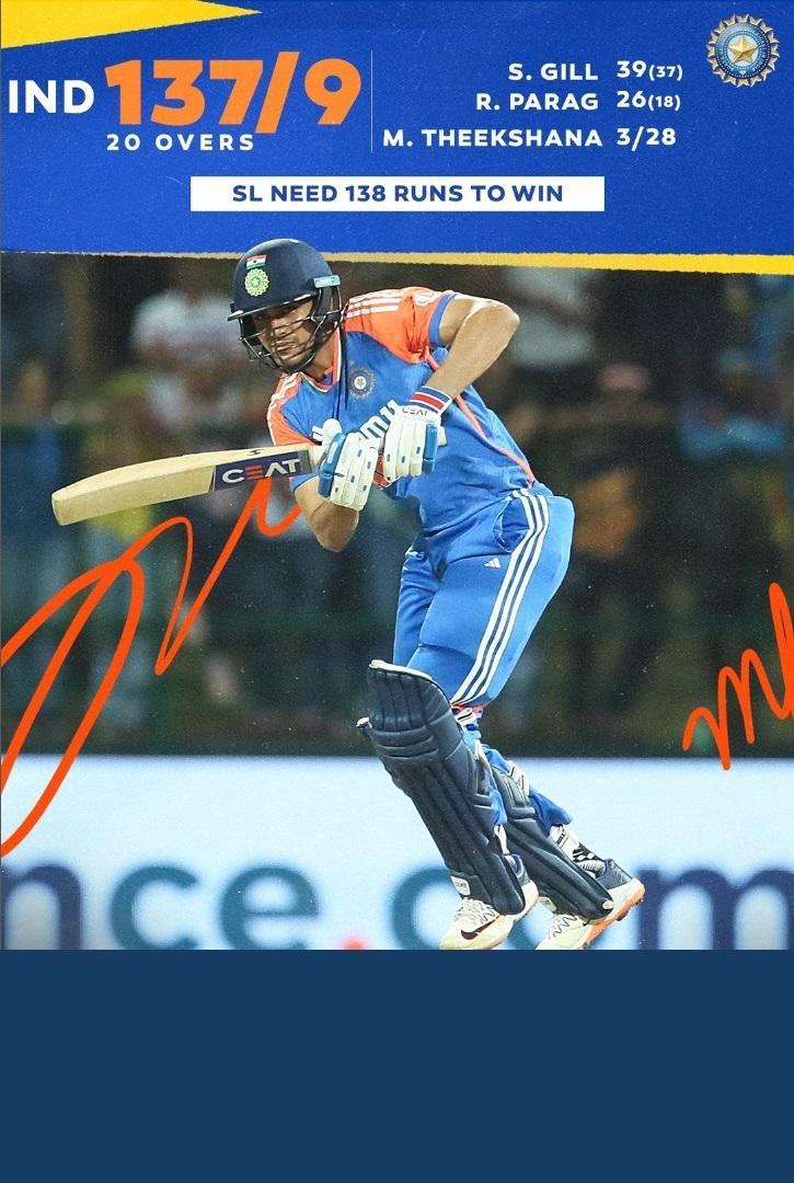 India Wins T20 Series 3-0: A thrilling finale in Pallekele ends with India clinching a clean sweep.
