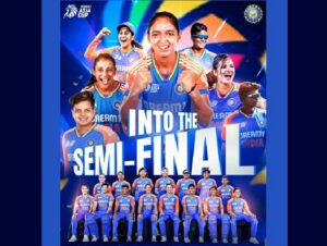 Indian women's team