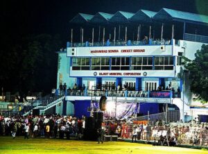 Gwalior Set to Host International Cricket After 14 Years: India vs Bangladesh T20 Match to Kick Off